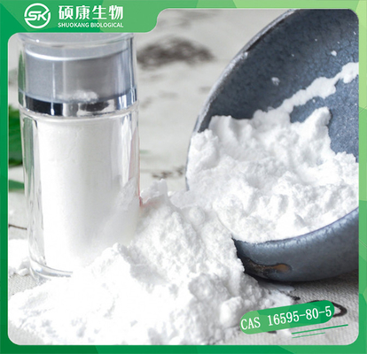 99% Levamisole Hydrochloride Powder CAS 16595-80-5 เซียลิสผง