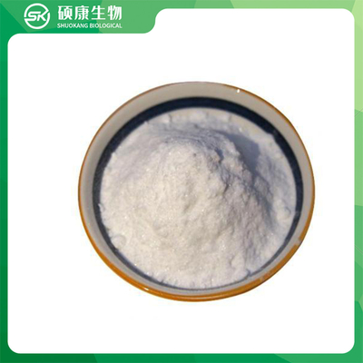 Pregabalin Powder วิจัยวัตถุดิบสำหรับการผลิต Api Cas148553-50-8