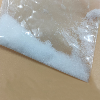 ผงพรีกาบาลินสีขาวบริสุทธิ์ 99% Lyrica Powder CAS 148553-50-8