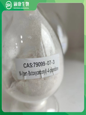 1-Boc-4-Piperidone Powder Piperidine Drugs CAS 79099 07 3 ระดับกลางทางการแพทย์