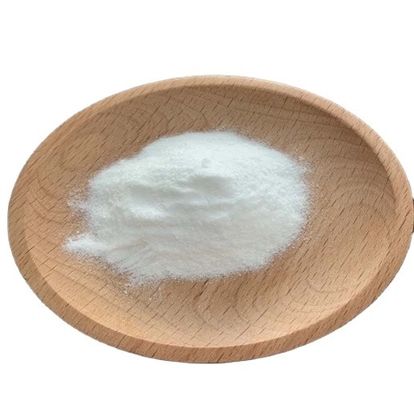 ความบริสุทธิ์ 99.9% 2-Dimethylaminoisopropyl chloride ไฮโดรคลอไรด์ Pharma Raw Material In Stock CAS 4584-49-0