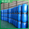 ความบริสุทธิ์ 99% สีเหลือง PMK Ethyl Glycidate Oil CAS 28578-16-7 USP API Standard