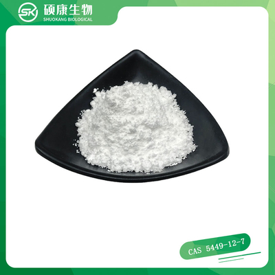 99% CAS 5449-12-7 BMK Glycidic Acid Sodium Salt Powder