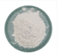 CAS 130-95-0 ยาชาเฉพาะที่สีขาวผงควินินบริสุทธิ์ 99.6%