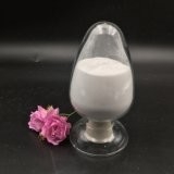 ความบริสุทธิ์ 99.9% 2-Dimethylaminoisopropyl chloride ไฮโดรคลอไรด์ Pharma Raw Material In Stock CAS 4584-49-0